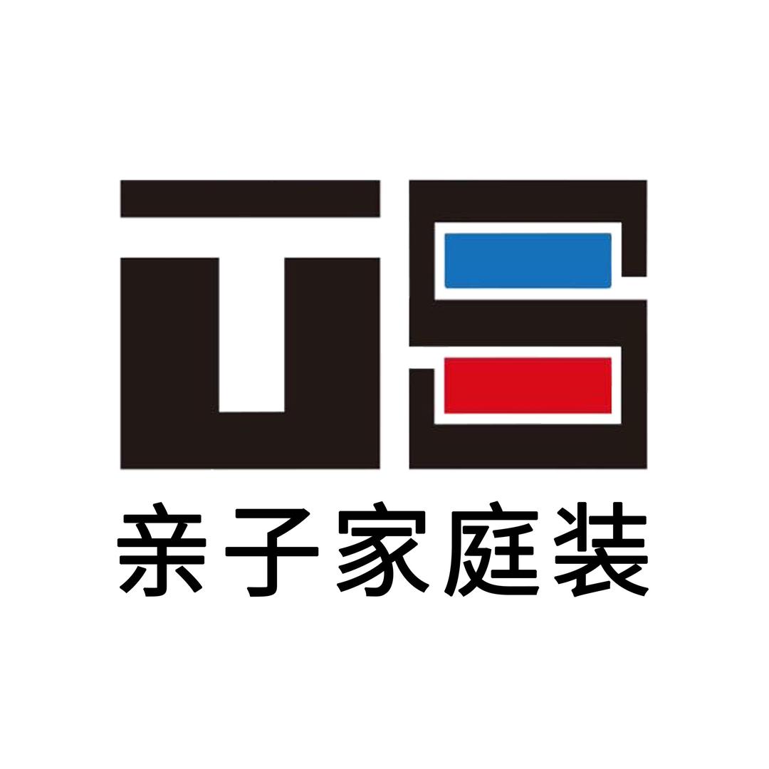 TS亲子家庭装