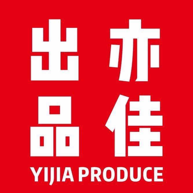 诚信赢天下