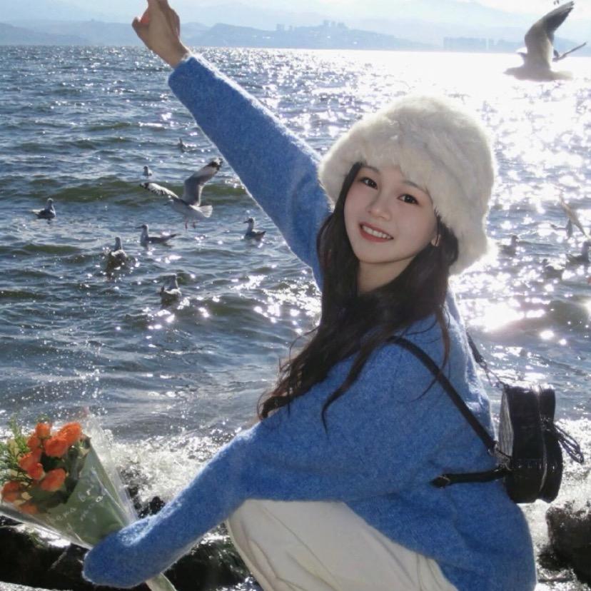 啊彩彩