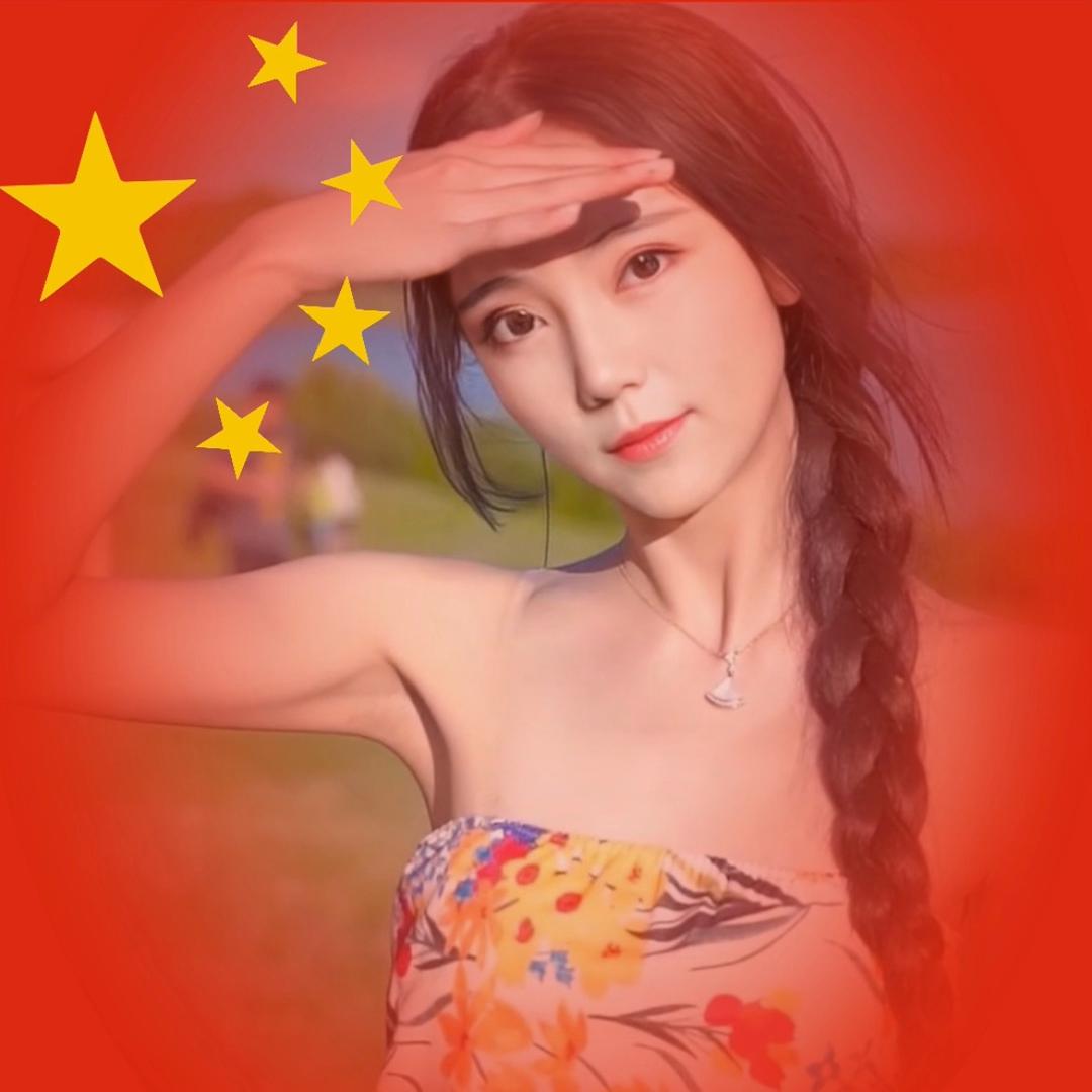 是谁的小可爱吖😋
