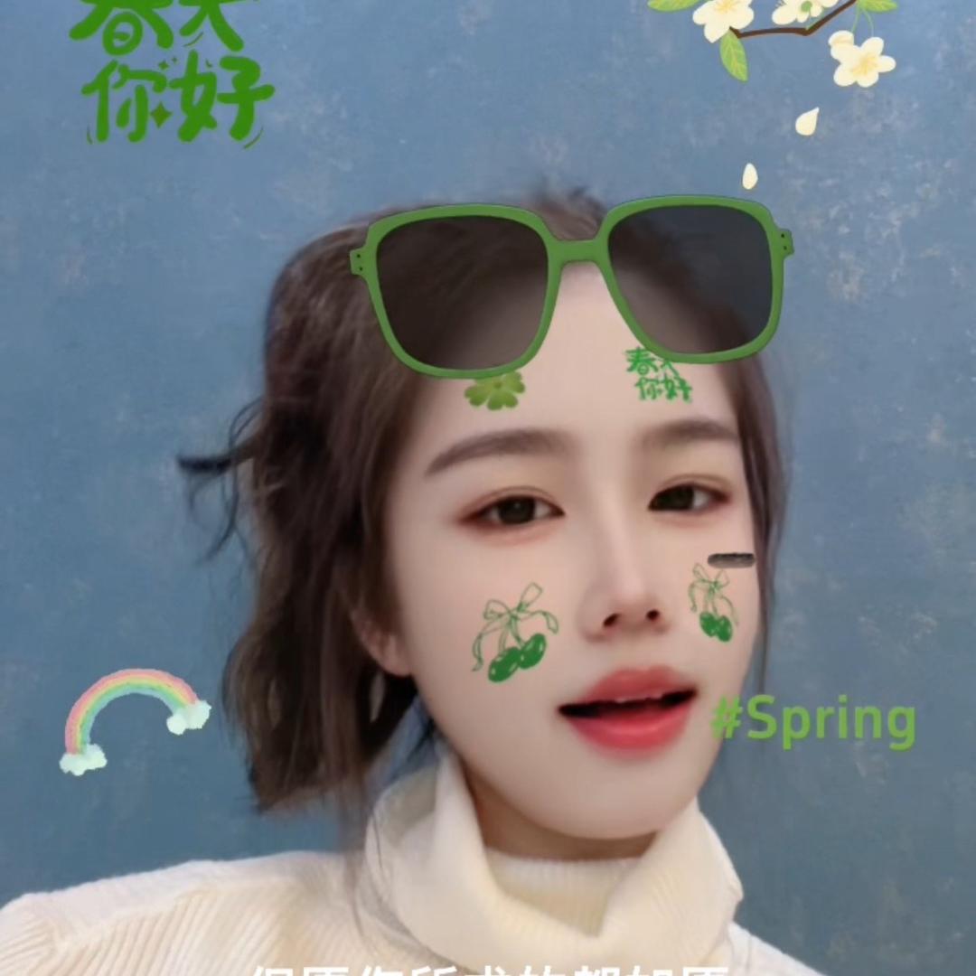@花花