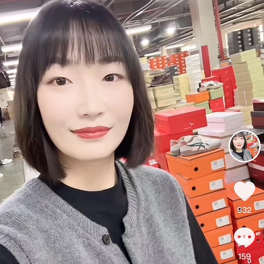 温州如意妈妈鞋(小号)