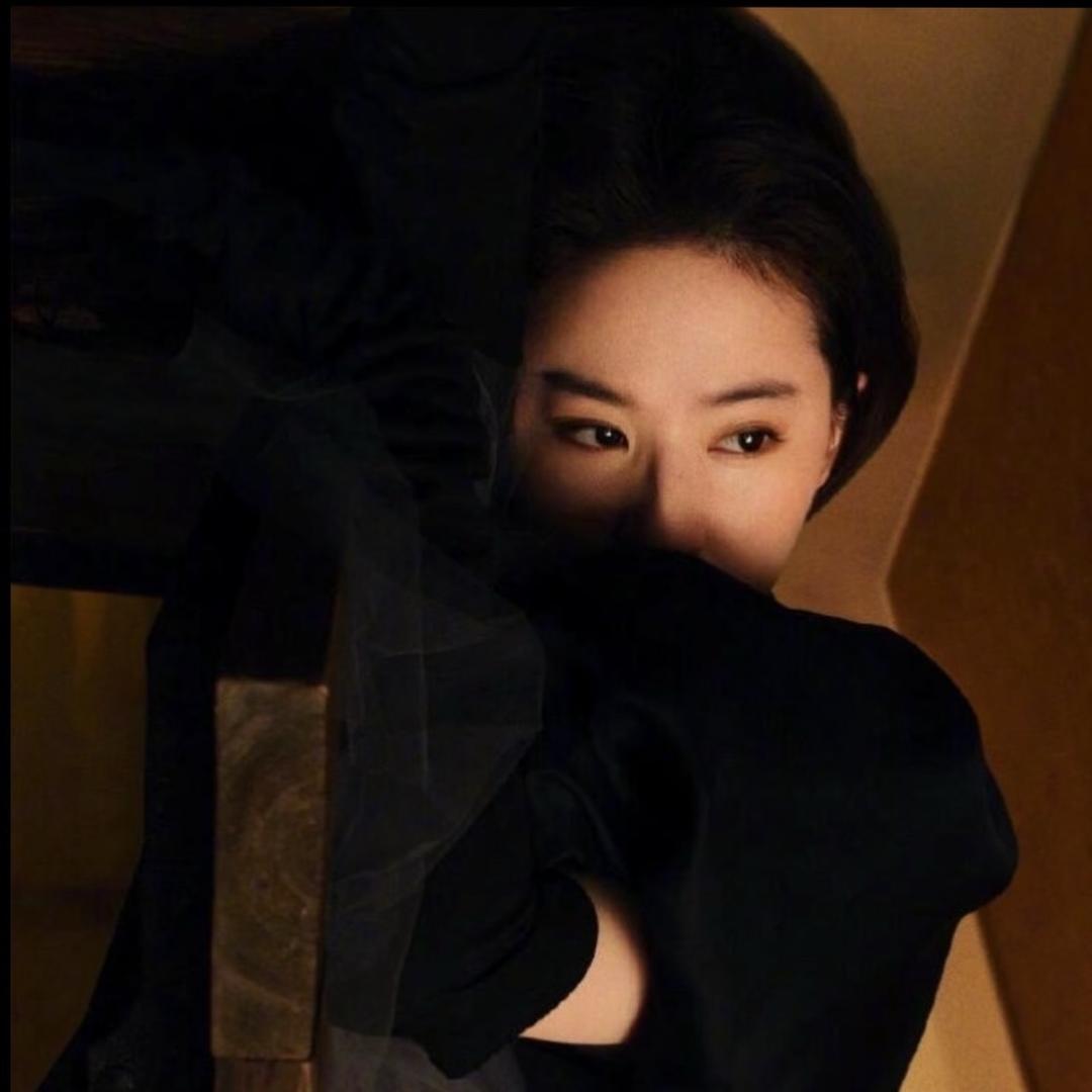 钰