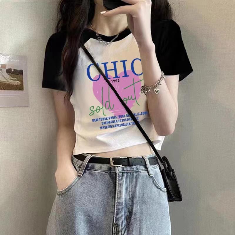 琴姐时尚女装