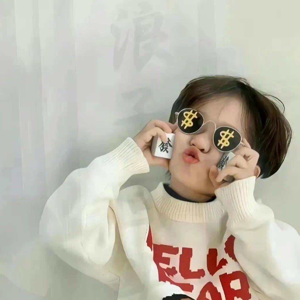 空白💫