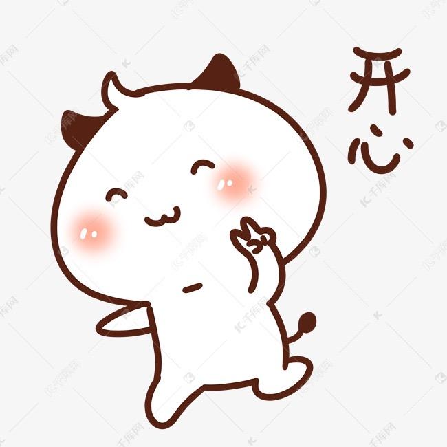 布拉夫