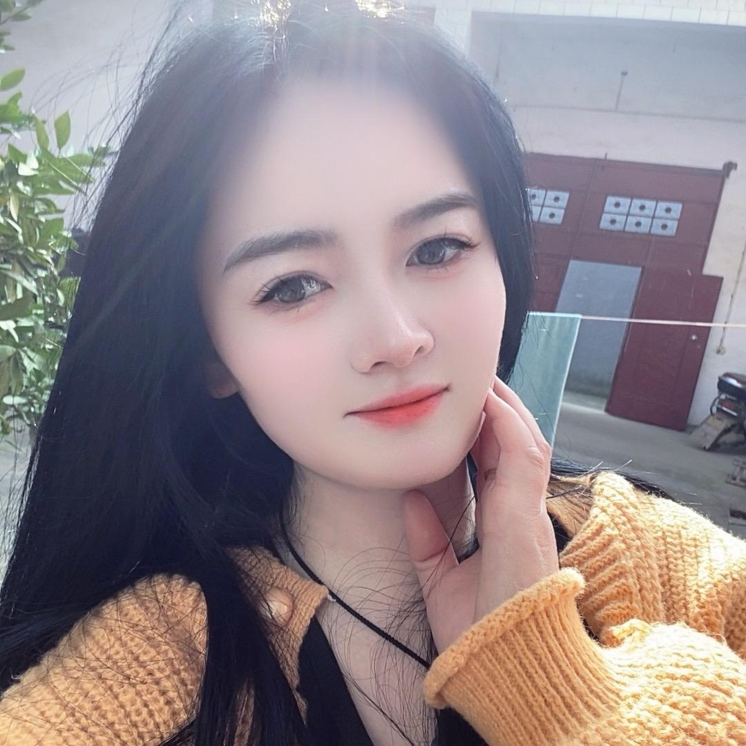 柒源