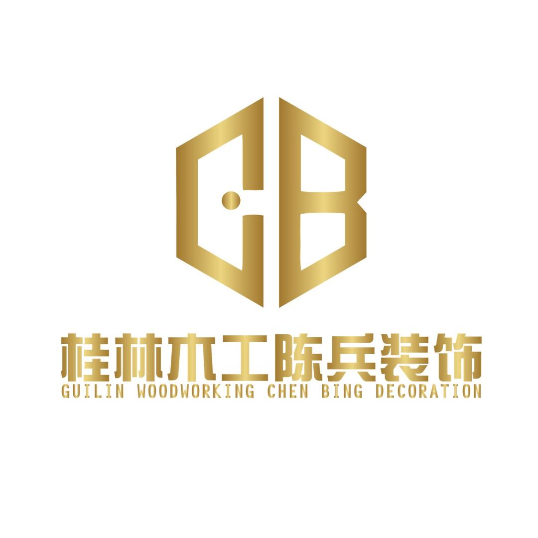 桂林木工陈兵装饰