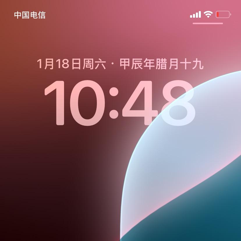 票拥甄选小店
