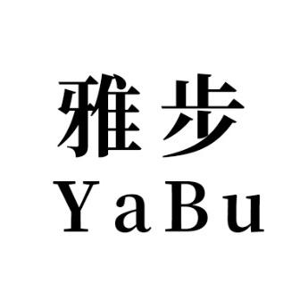 雅步女鞋