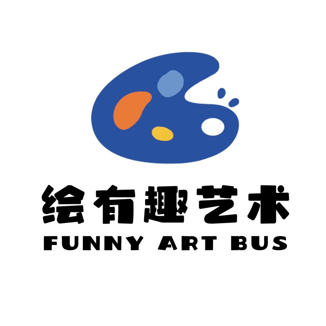 弋阳县绘有趣艺术