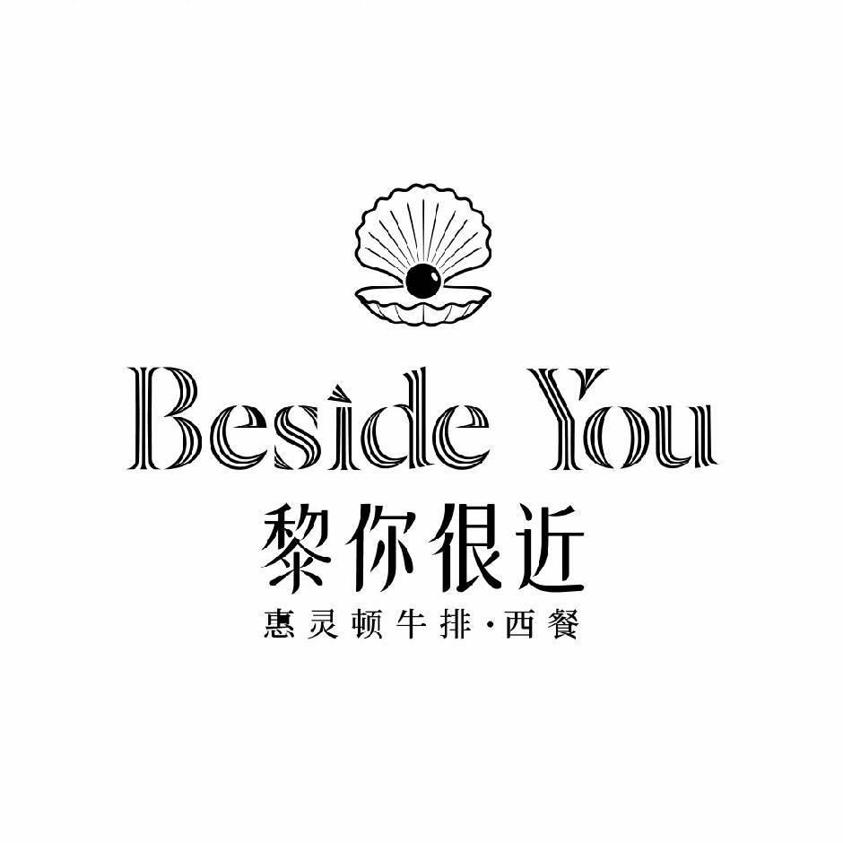 黎你很近·官方账号