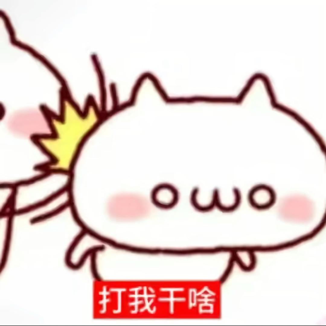 被老公逼当同妻的人你要伤害吗