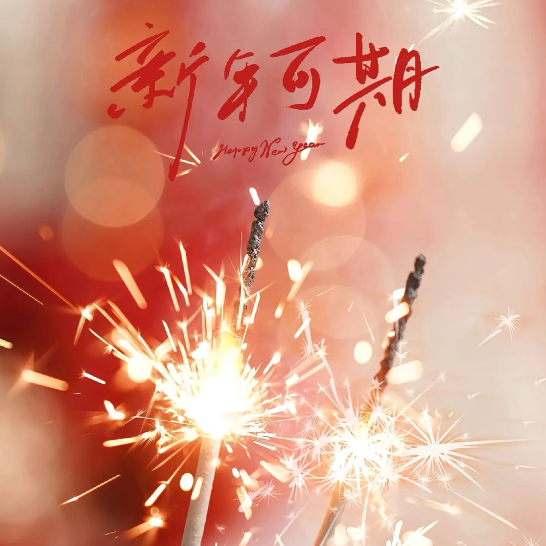 依依🍀百货食品优选仓