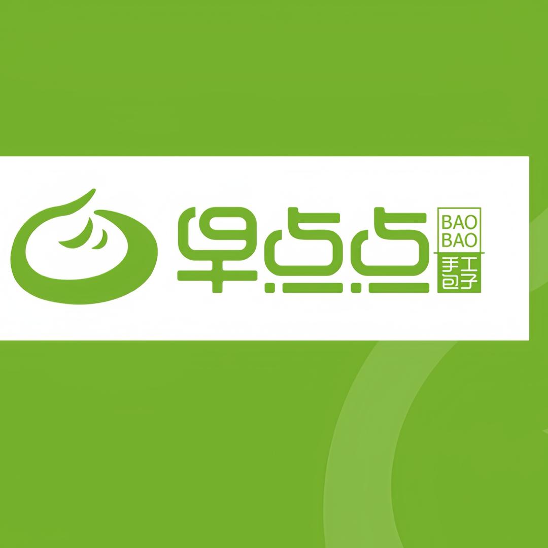 早点点手工包子