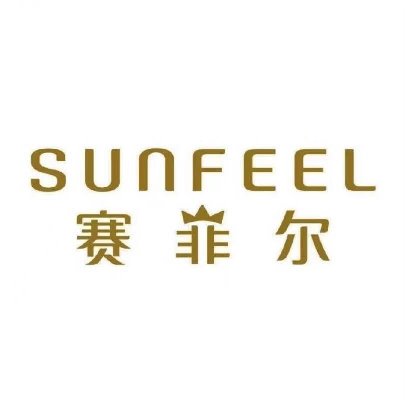 赛菲尔珠宝