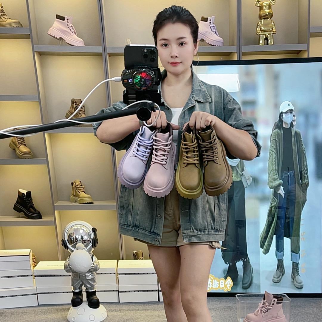 香香女鞋一店