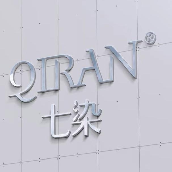 七染QiRAN