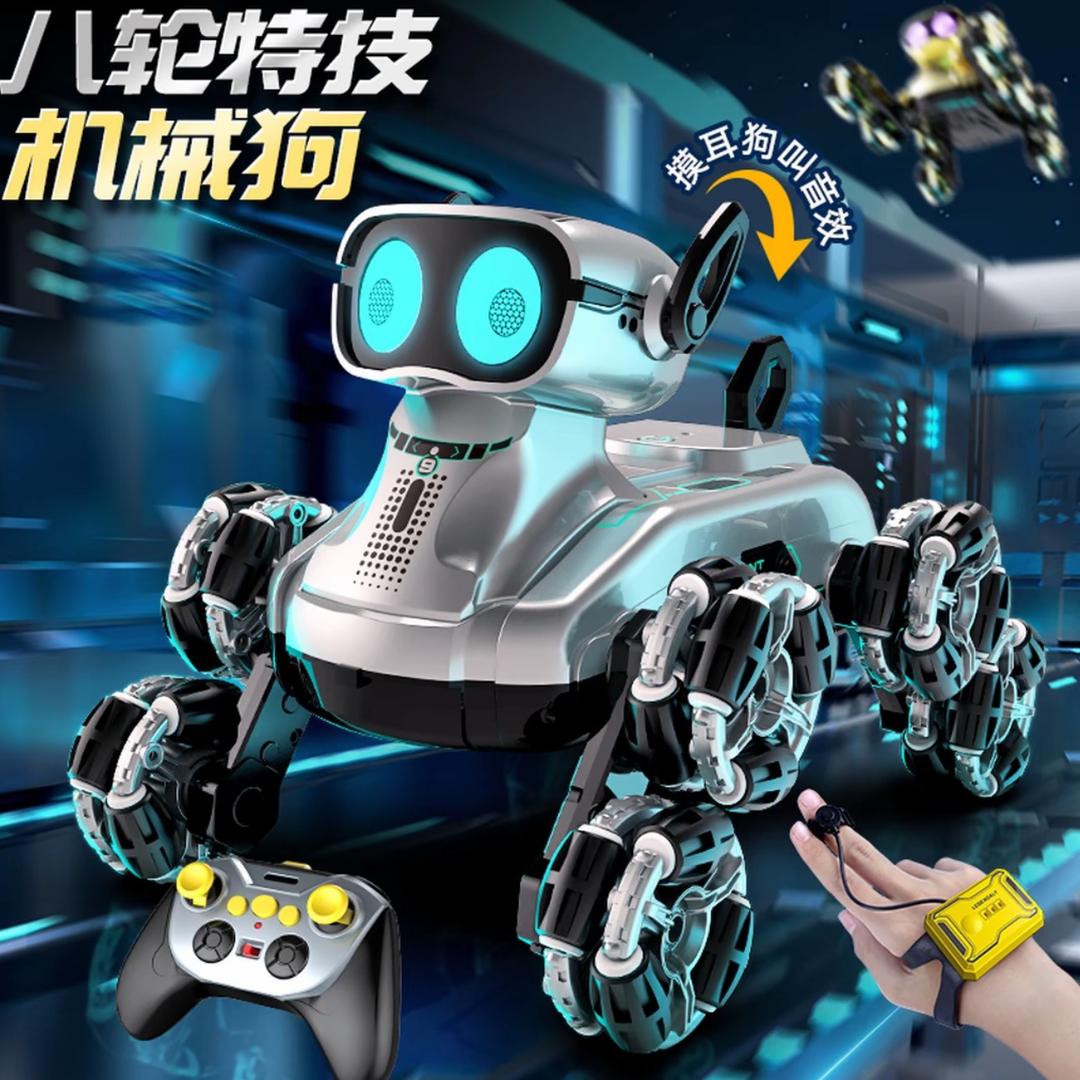 纳仕达母婴童品