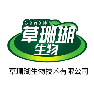 南昌市草珊瑚生物技术有限公司