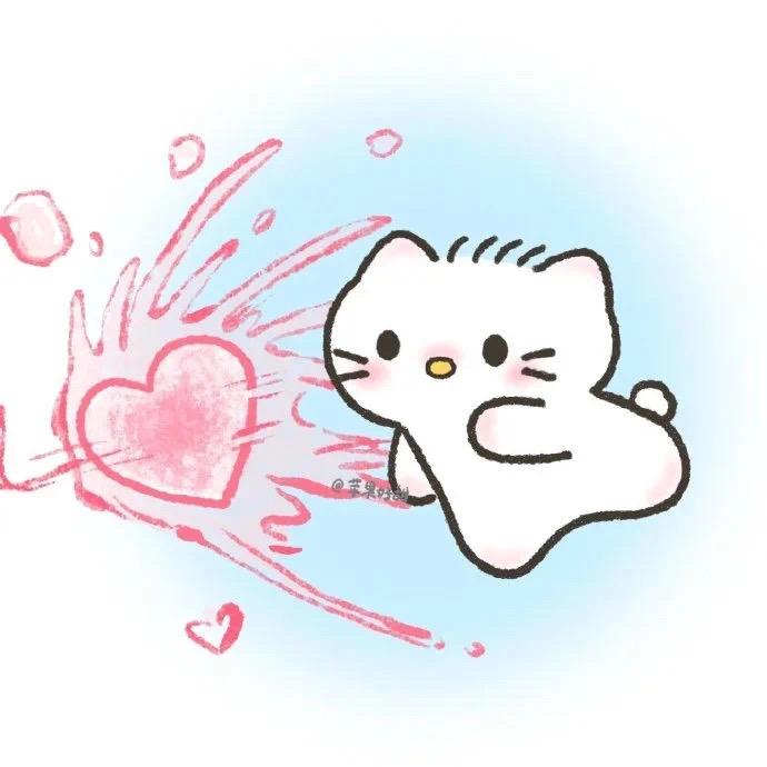 xu