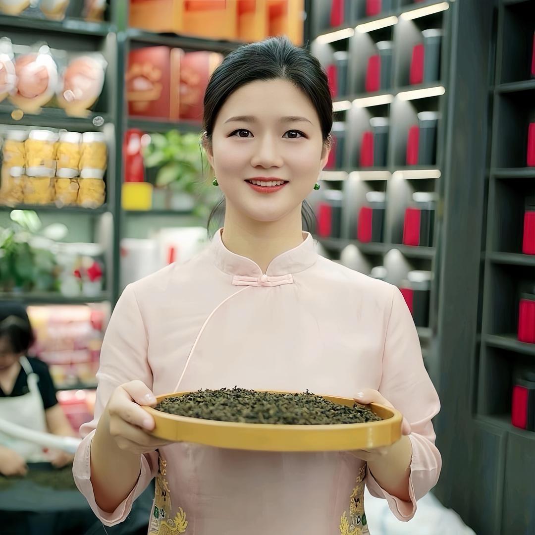 小艾茶叶批发3(新姐)