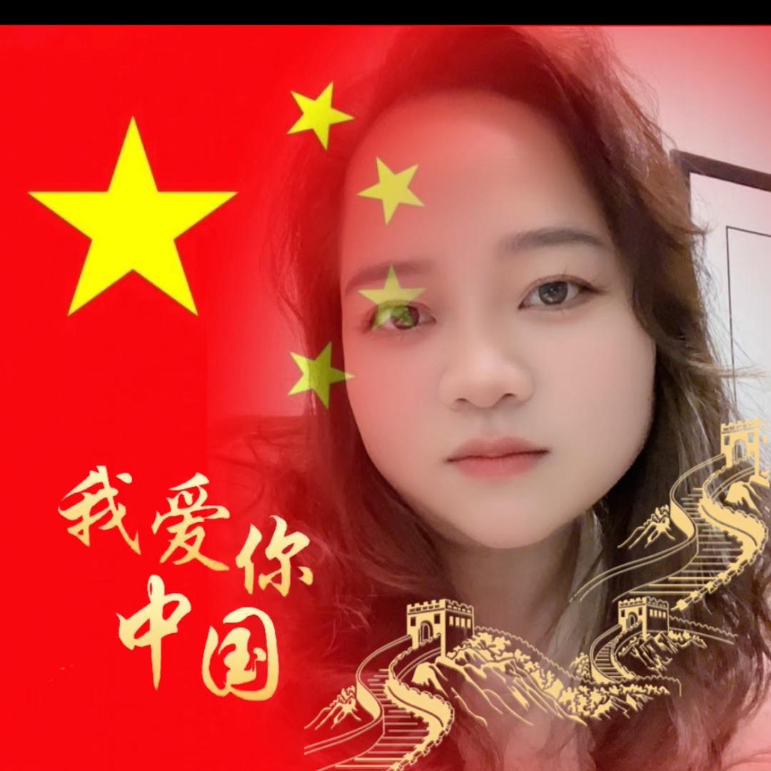 开心果谢