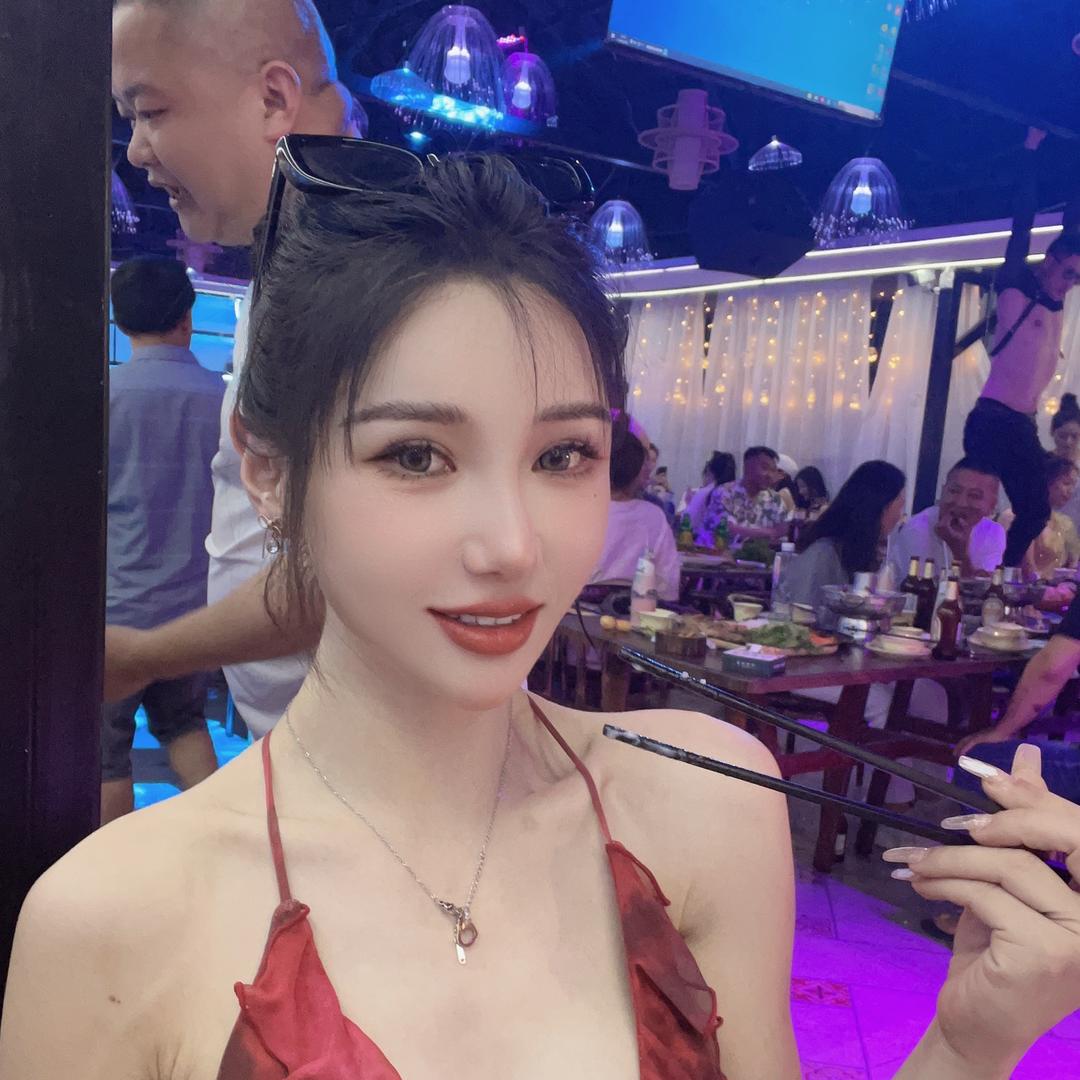 MC 小辣椒
