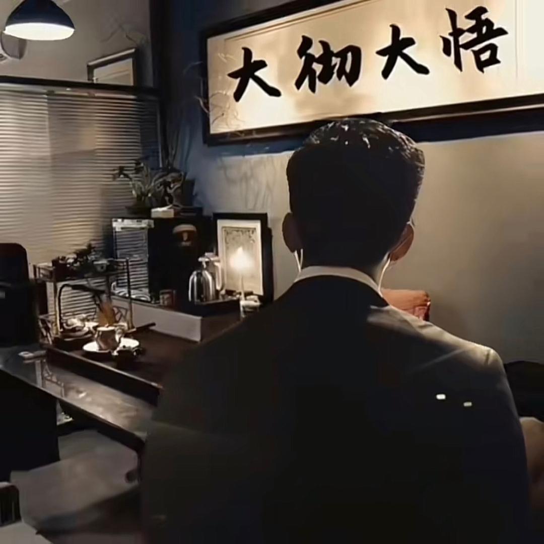 SYNDROME星德罗酒吧