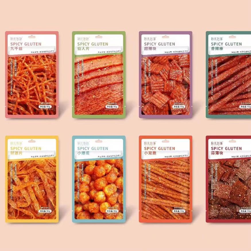 如意轩商贸朱亚垒