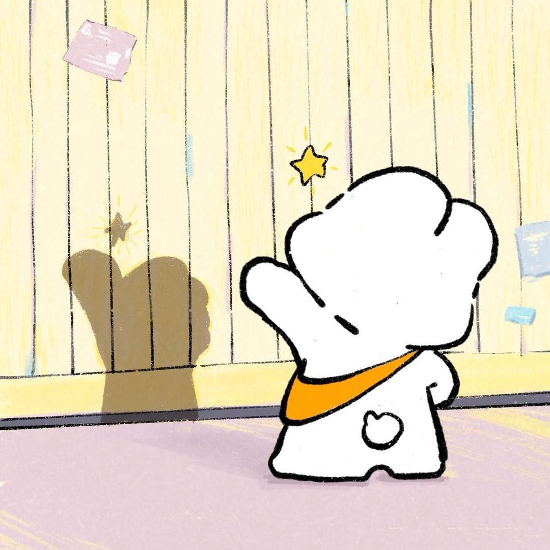 圆啊圆～