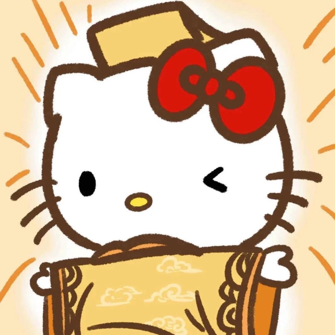 老婆