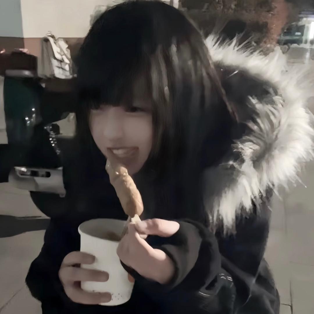 明了