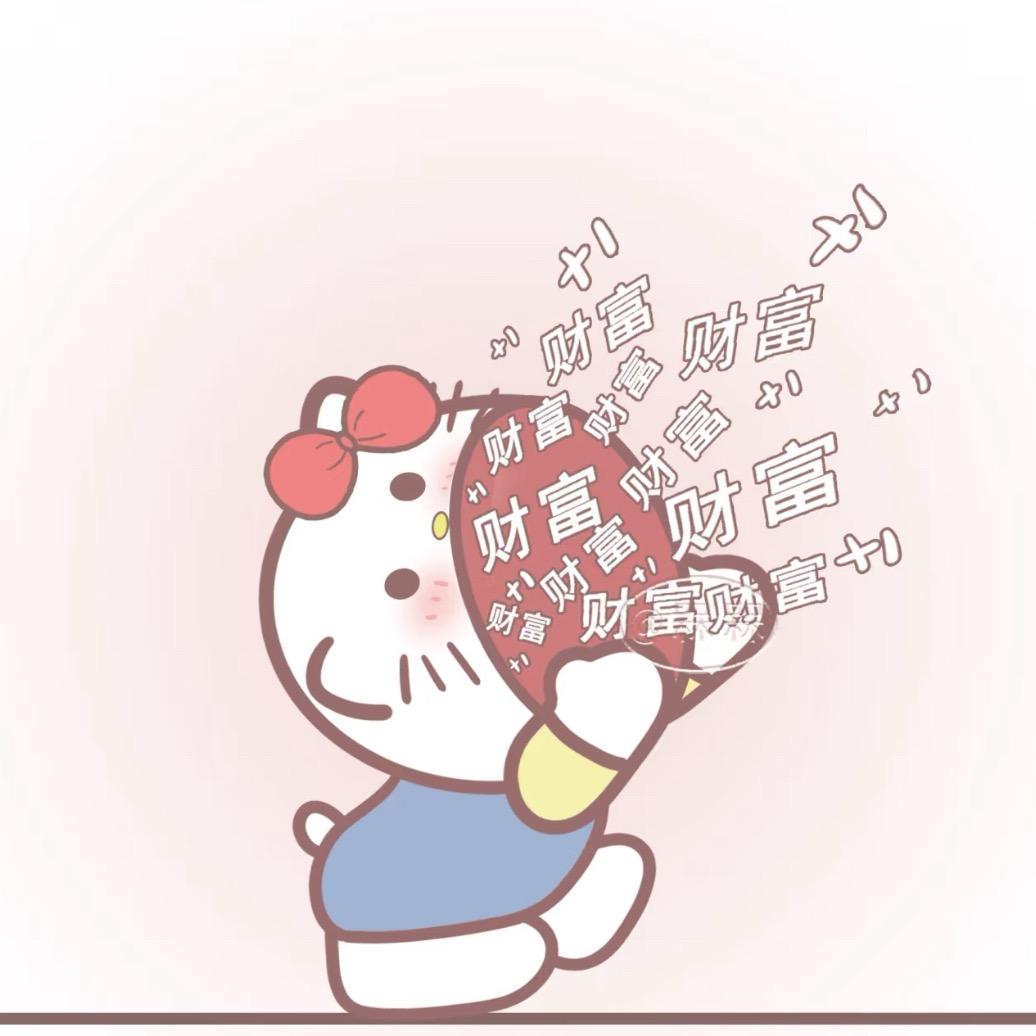许个愿吧。
