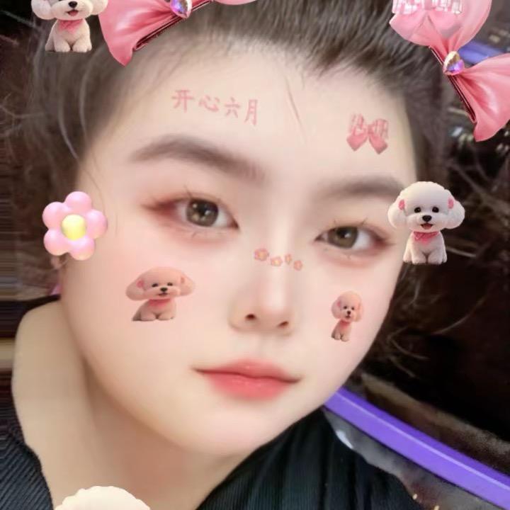 圆圆🥰