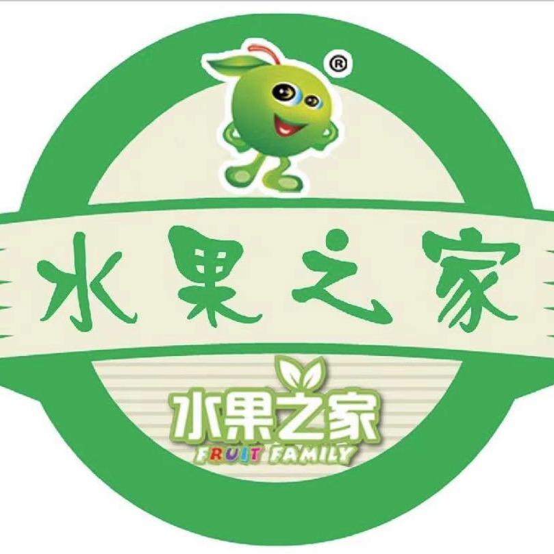 水果之家(龙湖天街店)
