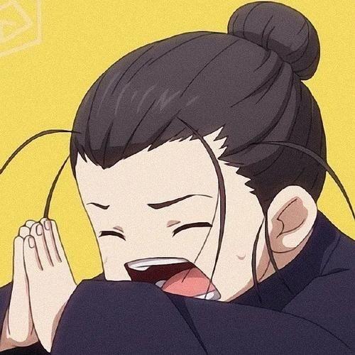 四明山里山大王