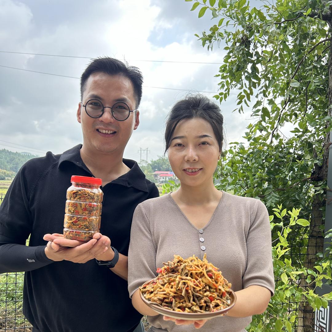 瑶夫人甄选