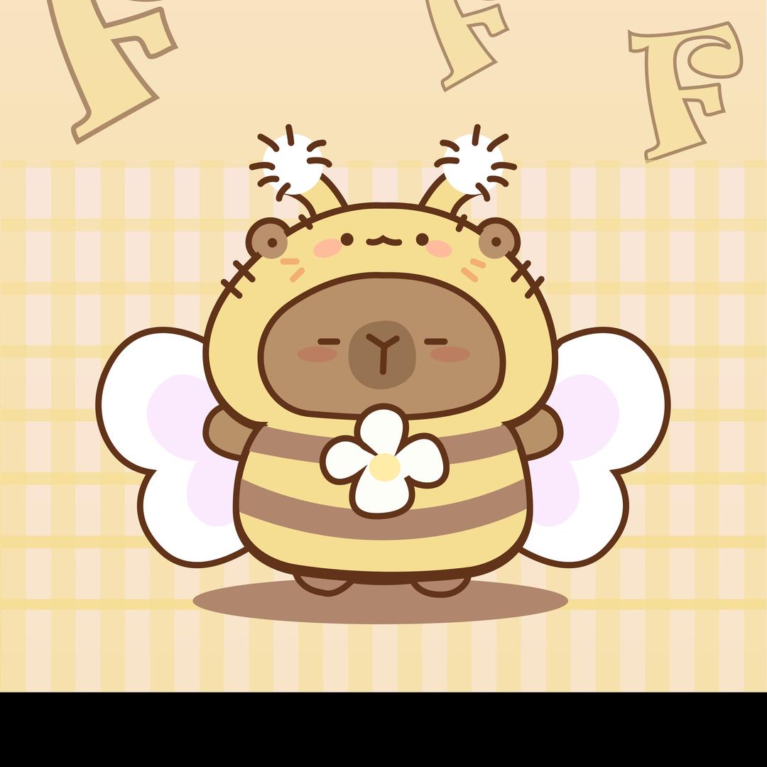伸士