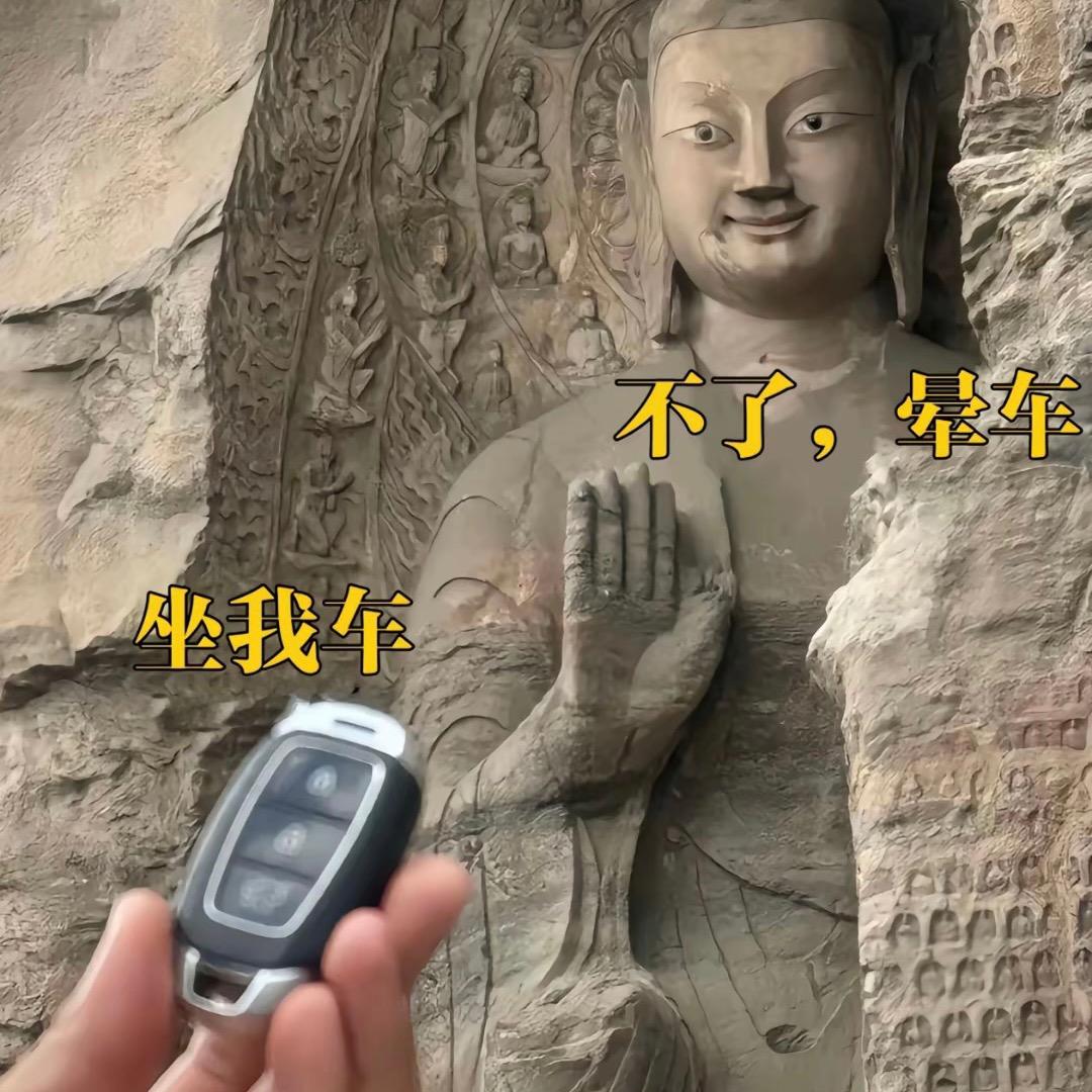 智慧古人转AI