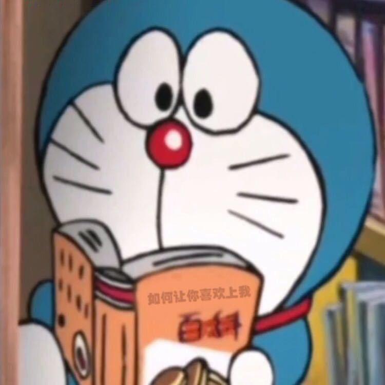 李垚来了的头像