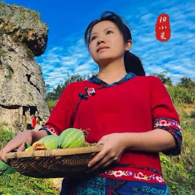 阳小米