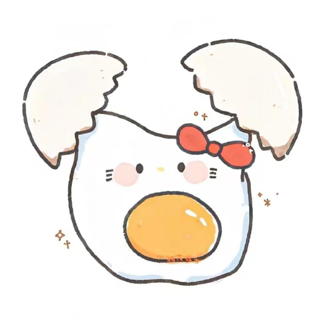 肚子好e