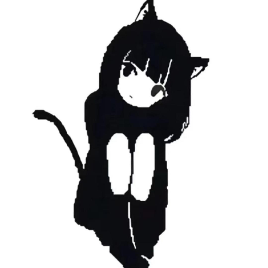 好笨