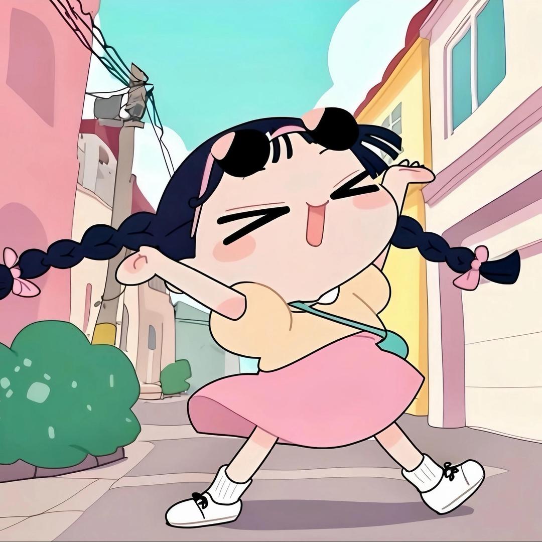 小羚羊