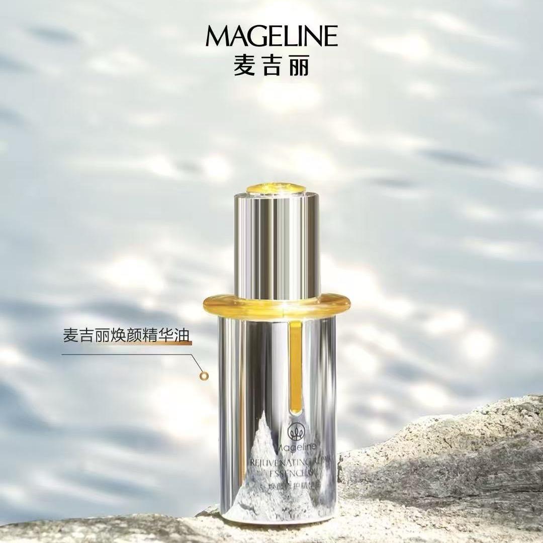 麦吉丽～百盛专柜