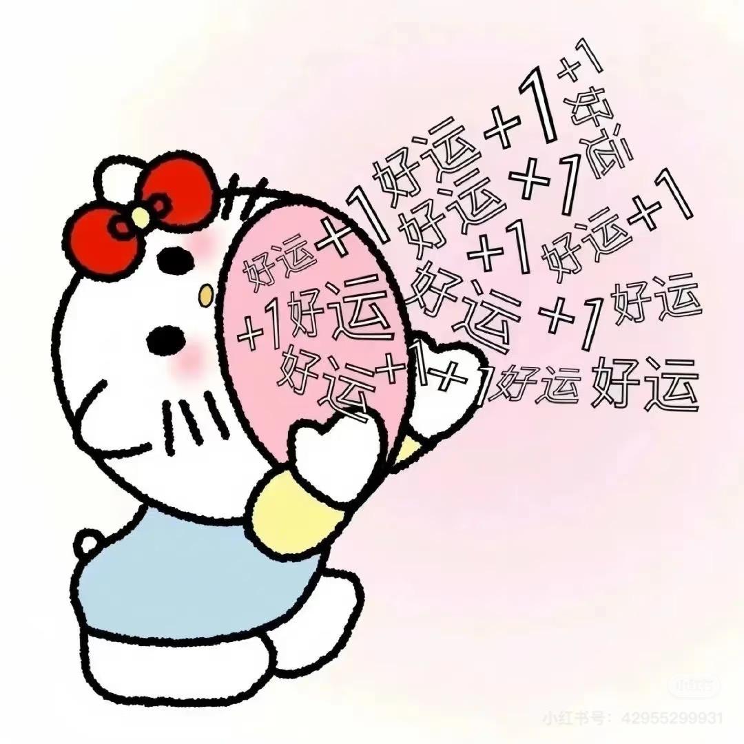 重生之我在通辽搓指甲💅