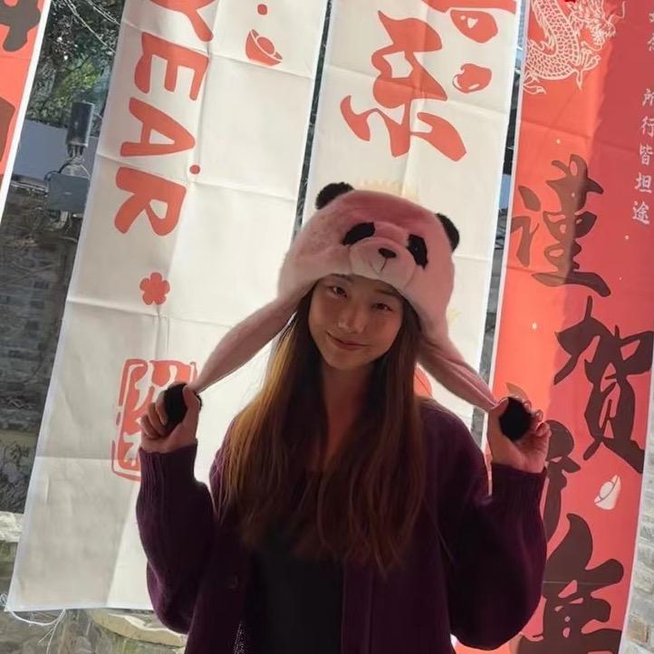 亚麻