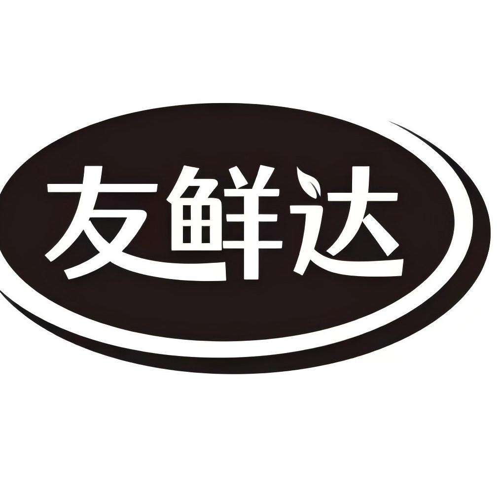 福建漳州友鲜达酱油