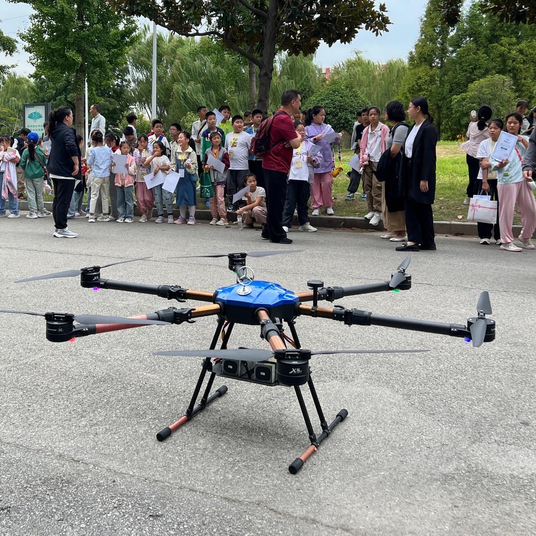 宿迁芯灵无人机飞行学院